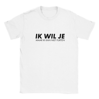 Ik Wil Je